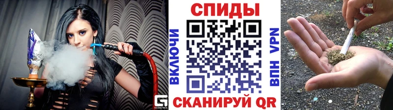 БУТИРАТ буратино  Елизаветинская 