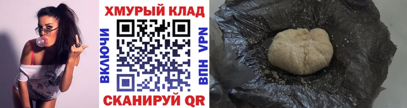 KRAKEN онион  Елизаветинская  ГЕРОИН белый 