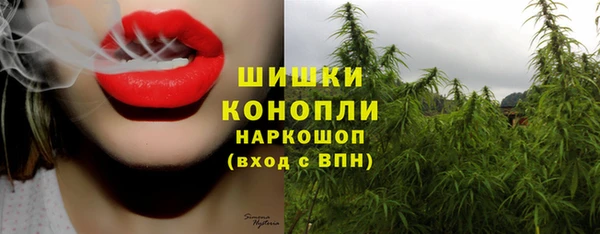 jwh Абинск