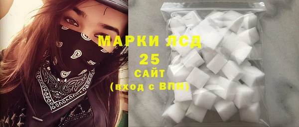 скорость Абдулино