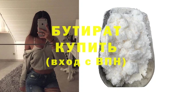 jwh Абинск
