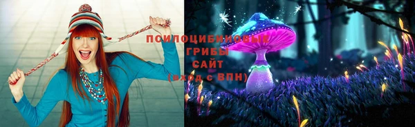 скорость Абдулино