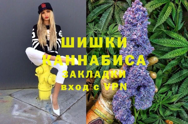 jwh Абинск
