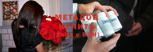 скорость Абдулино