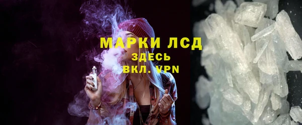 скорость Абдулино