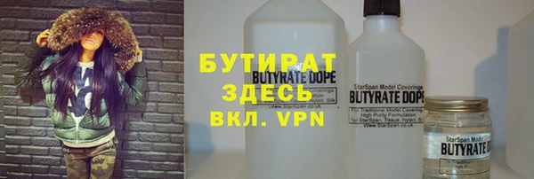 jwh Абинск