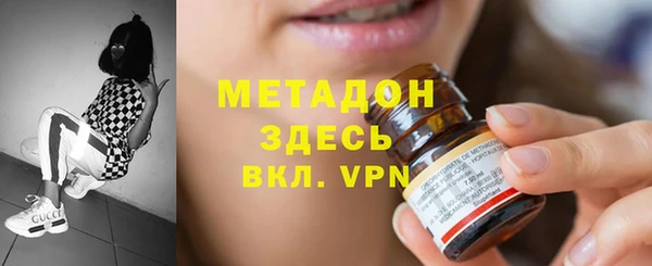 скорость Абдулино