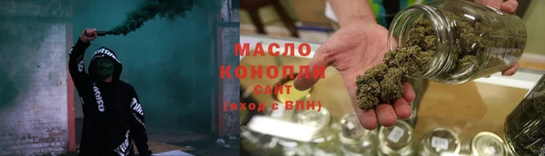jwh Абинск