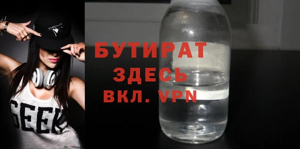 jwh Абинск