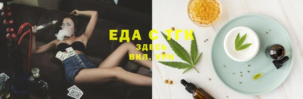 прущая мука Абаза