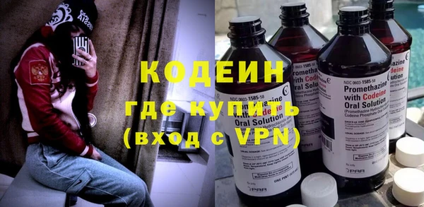 скорость Абдулино