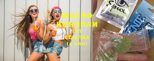 скорость Абдулино