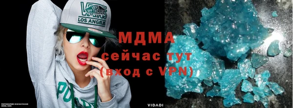 jwh Абинск