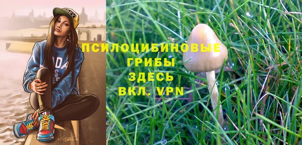 jwh Абинск