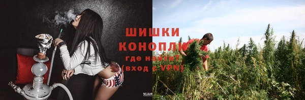 jwh Абинск
